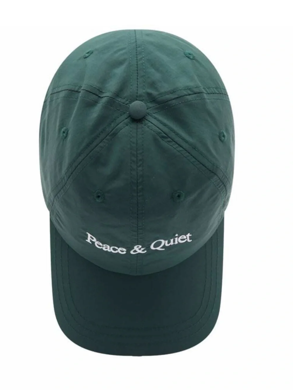 NWOT Museum of Peace & Quiet Wordmark Cap Hat in Forest Green